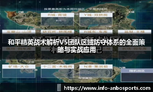 安博体育官方网站