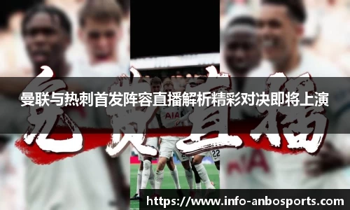 安博体育官方网站